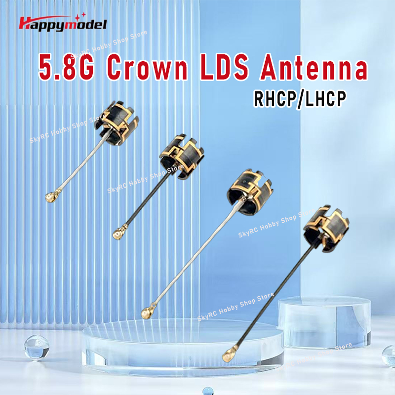 Drone Racing Gate - Happymodel 5.8G Crown LDS هوائي RHCP/LHCP