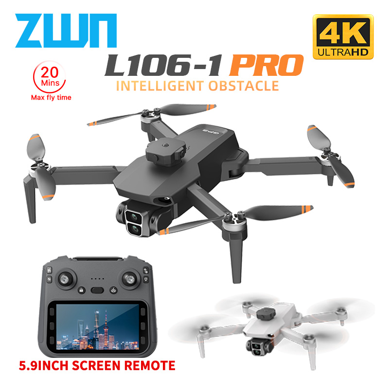 L106-1PRO GPS طائرة بدون طيار  - مراجعة Drone Racing Camera وسعره